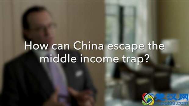  中等收入陷阱是什么意思（陷入中等收入陷阱国家的5个共同点）