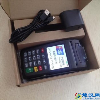  什么是pos一清机（二清pos机套路多，如何辨别一清机和二清机）