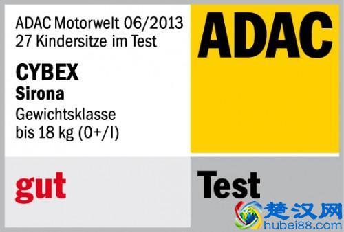  2018年合格的国产安全座椅（315消费调查国内安全座椅仅17%合格，你买对了吗）