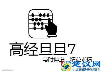  erp是什么意思（ERP有什么作用？）