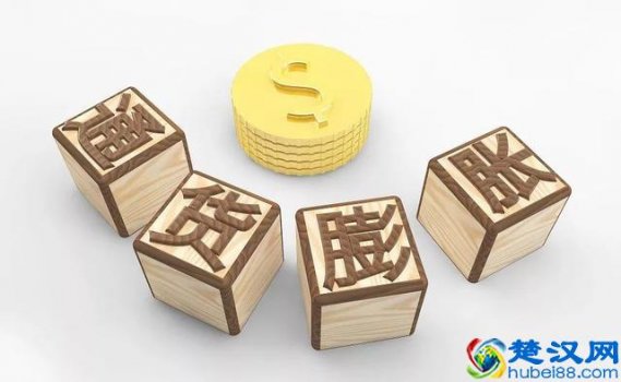  什么是通货膨胀（发生通货膨胀的时候，什么东西最容易涨价）