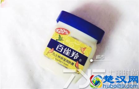  凡士林是什么（什么凡士林最好用）