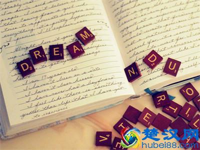  什么是祈使句（英语中祈使句的讲解分析）