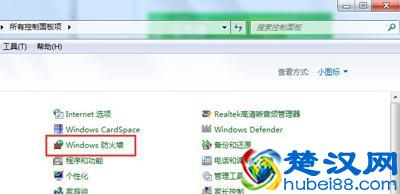  为什么360浏览器打不开网页二级菜单？一分钟教你打开方法
