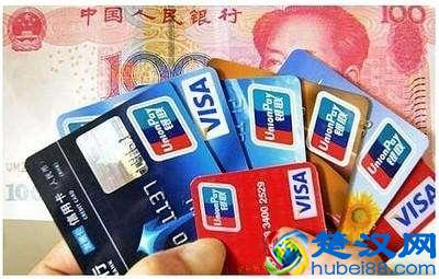  淘宝闲鱼可以用花呗吗？教你花呗怎么转账到给朋友