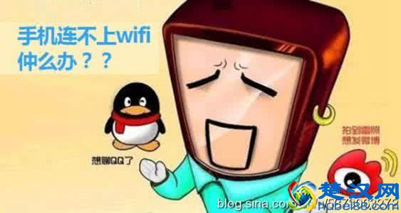  密码是对的为什么手机连不上wifi？方法其实很简单（一分钟解决）