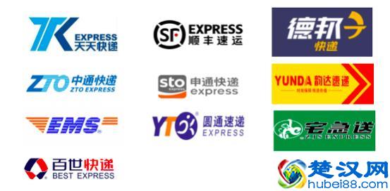  寄大件什么快递最便宜？快递价格表大全