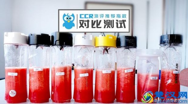  榨汁机哪种好用又便宜？推荐五款性价比超高榨汁机