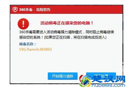  为什么电脑很卡反应很慢？（电脑卡顿严重解决方法）