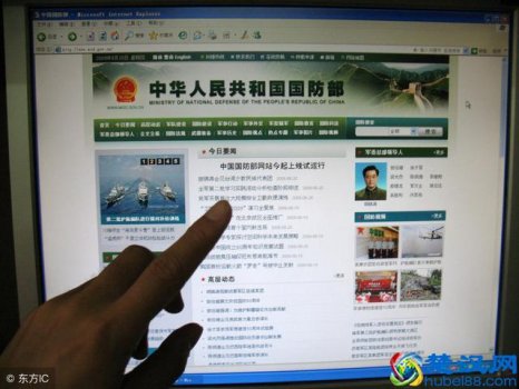  建一个网站需要什么技术和费用？手把手教你搭建一个网站的完整流程