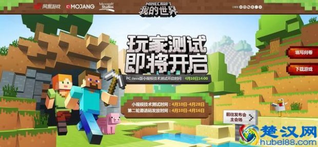  激活码是什么？怎么获取激活码