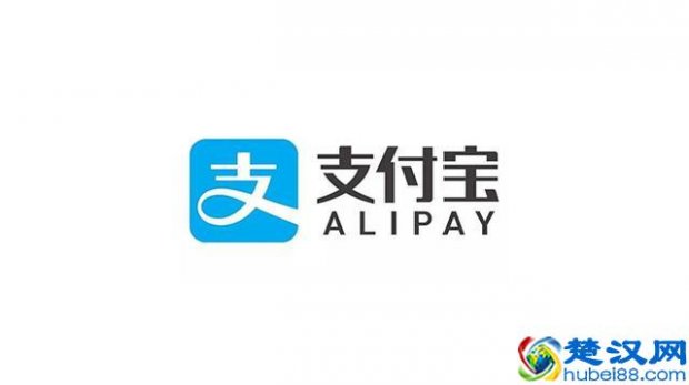  支付宝怎么更换实名认证（支付宝实名认证详细流程）