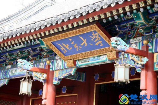  中国经济学专业大学排名（国内的经济学专业哪些大学最强势）