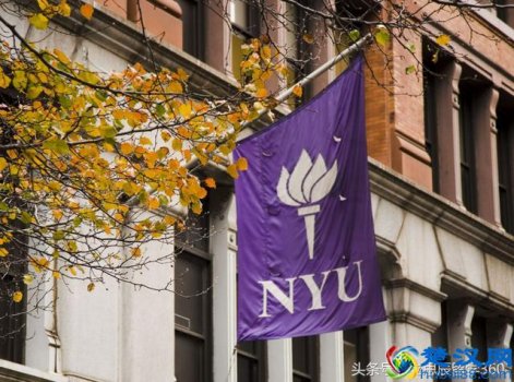  美国纽约大学全美排名怎么样（美国纽约大学有哪些专业）