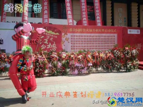  店面开业需要准备什么（店铺开张需要做什么准备工作）