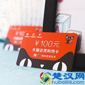  店里搞什么活动比较好（实体店怎么做活动吸引顾客）