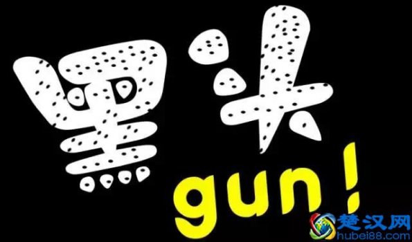  男毛孔粗有黑头怎么办（改善男士脸部毛孔粗大）