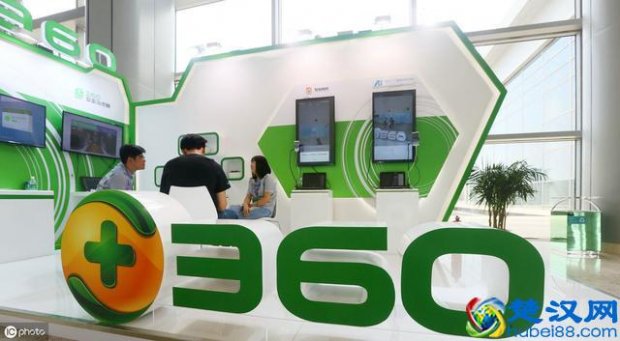  怎么卸载360浏览器（win10如何彻底卸载360浏览器）