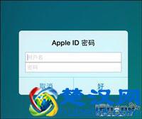  苹果微信打不开怎么回事（苹果微信多开闪退）