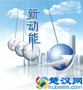  加盟欧普照明怎么样（中国照明十大名牌）