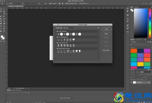  手机ps笔刷怎么安装（苹果sai2笔刷素材怎么导入）
