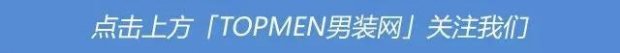 剪羊毛外套是什么意思(剪羊毛外套排行榜)
