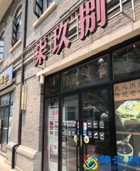 只有几万块可以干点什么(最适合的五个小本经营,赚钱快)