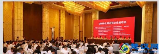  智能操作系统简介（系统构成、发布时间）