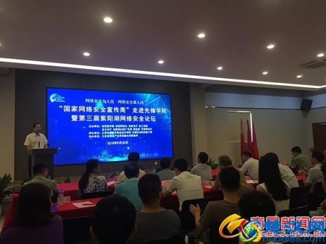  先锋软件学院简介（学院地址 招生简章和学费）