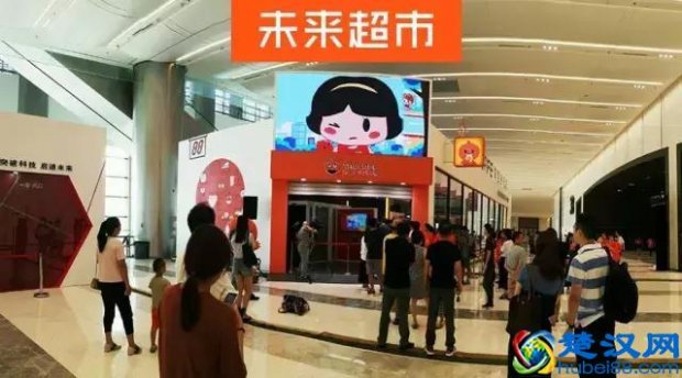  淘宝网进不去是什么原因（如何解决的方法）