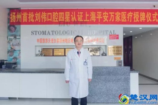  医疗广告语规定（医疗器械广告语大全）