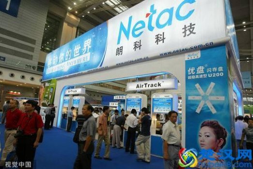  过期专利技术资料和项目（过期专利网查询、专利过期了还能申请吗）