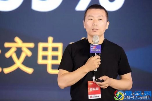  贾鹏雷个人简历和创业感悟（亿邦动力的优劣势）