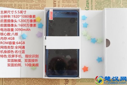  海信手机怎么样？海信手机手机评测