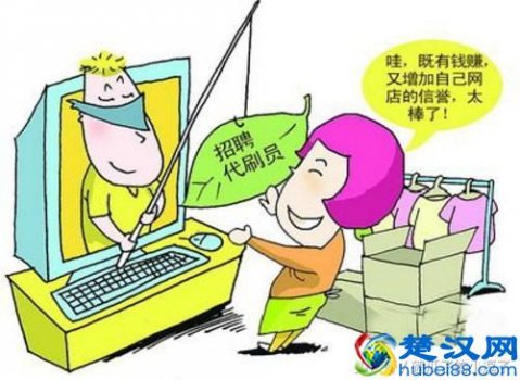  怎么在淘宝上买东西？淘宝达人教你购买正品的方法，别再被坑了