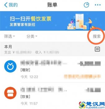  淘宝运费险怎么退？看看官方怎么说