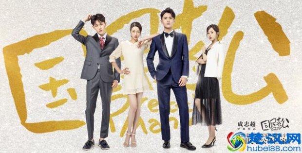 什么电视剧好看(近期最好看的电视剧排行榜)