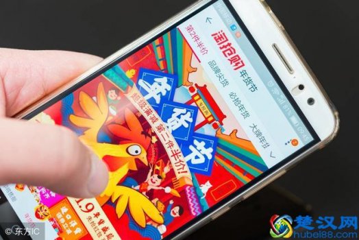 电子商务是什么(电子商务专业就业前景怎么样)