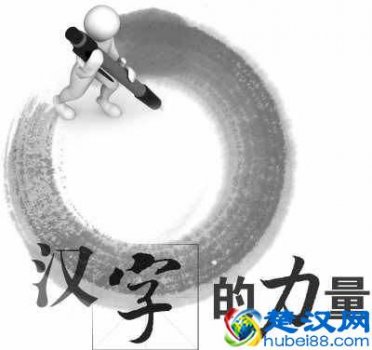  三个土念什么（这些不常见的字，你认识几个）