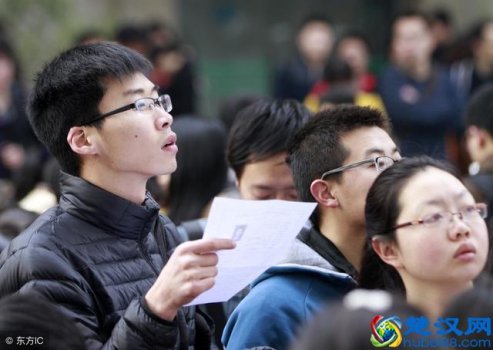  考公务员需要什么条件（2019年湖南公务员的要求）