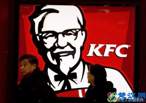  肯德基加盟费多少钱，开一家肯德基前景怎么样！