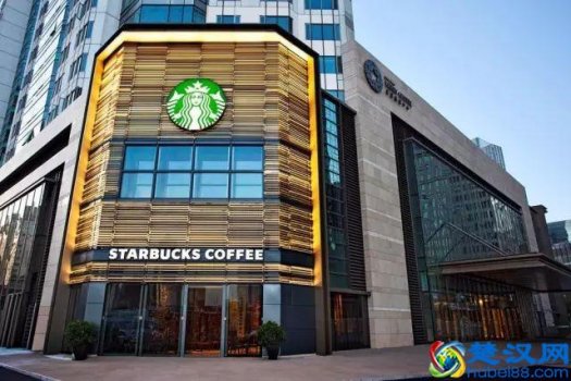  星巴克加盟费用是多少，星巴克加盟前景及条件有哪些！