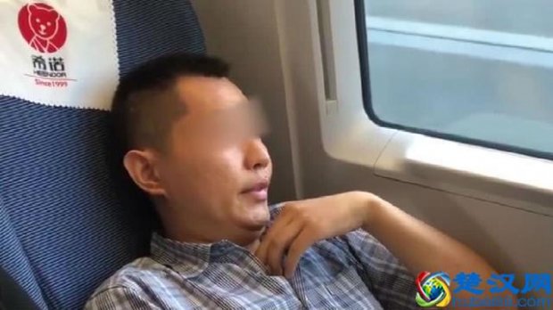  人肉搜索找人太强大了，躲到外太空都能给你找出来