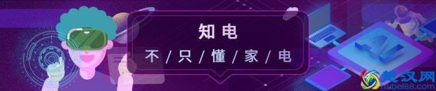  新手机第一次充电多长时间，正确的充电方法（收藏）