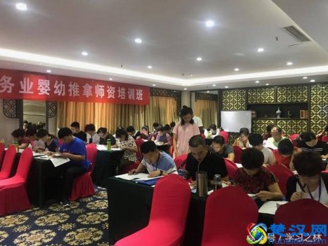  家政培训班有哪些内容，家政培训前景怎么样！