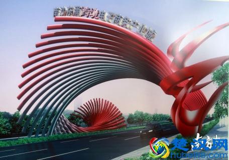 香港绿卡是什么意思?