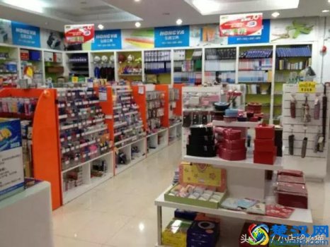  开文具店要注意什么（怎么才能经营好一家文具店）