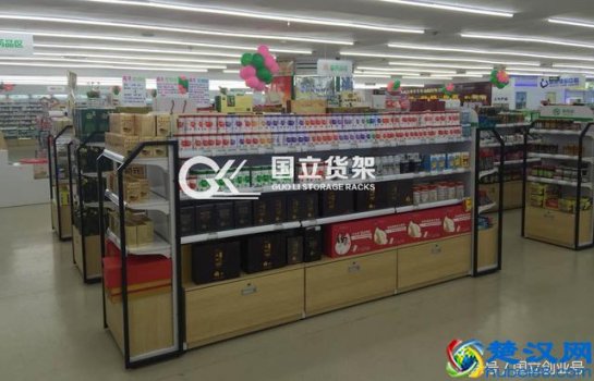  药店开业应该准备什么东西（要店开店前的准备工作）