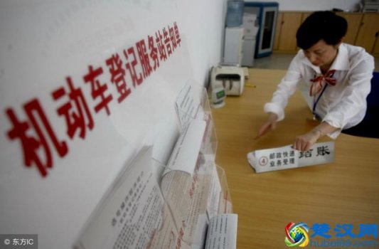  验车需要带什么资料，具体流程有哪些？快来涨涨知识