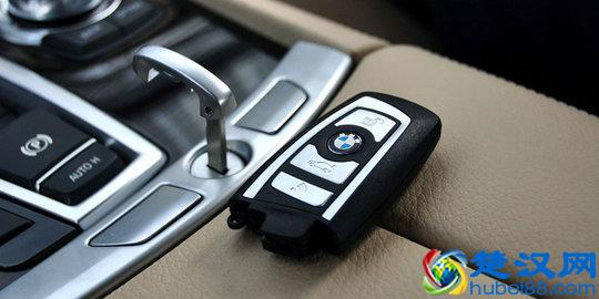  车钥匙锁车里了怎么办?3招教你快速解决（超级好用）
